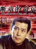 欲望和沙发